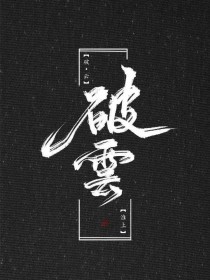 福建兄妹synckey